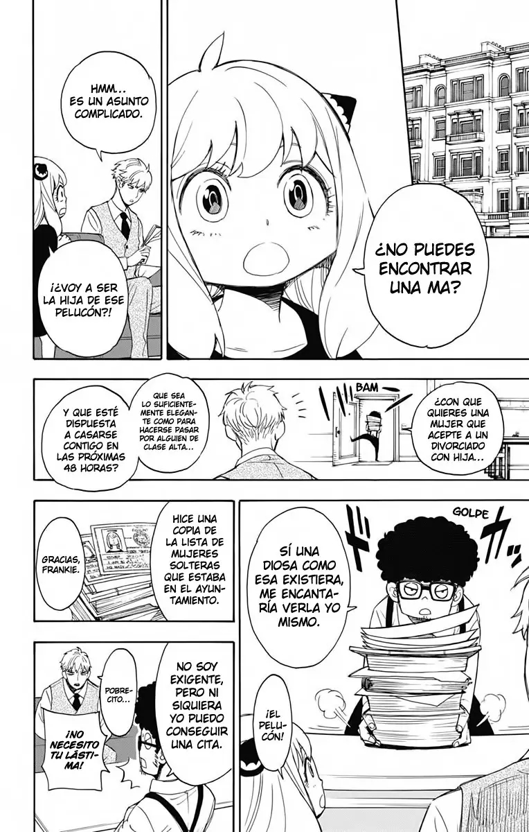 Read Spy x Family ES Manga Online
