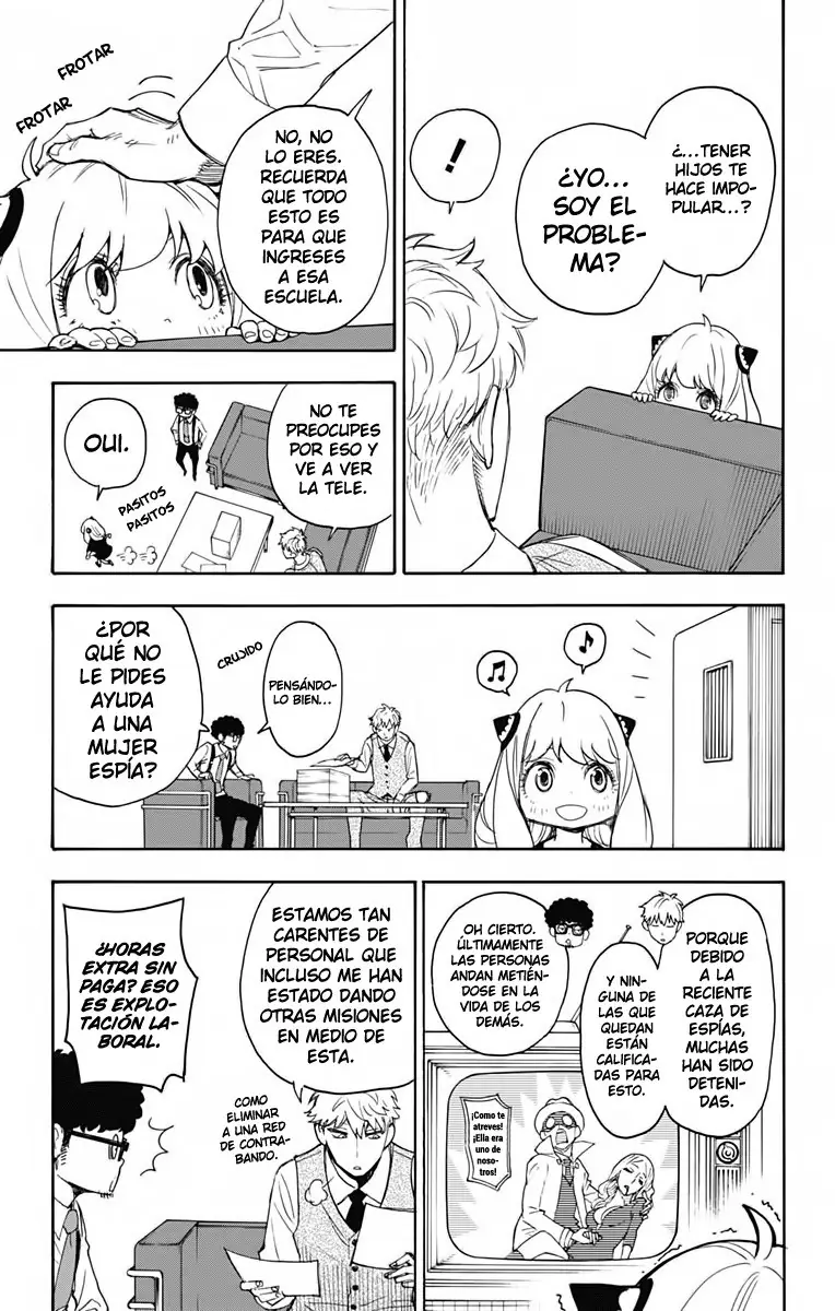 Read Spy x Family ES Manga Online