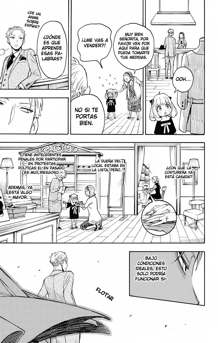 Read Spy x Family ES Manga Online