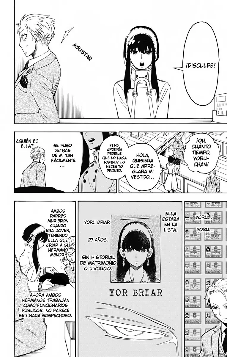 Read Spy x Family ES Manga Online