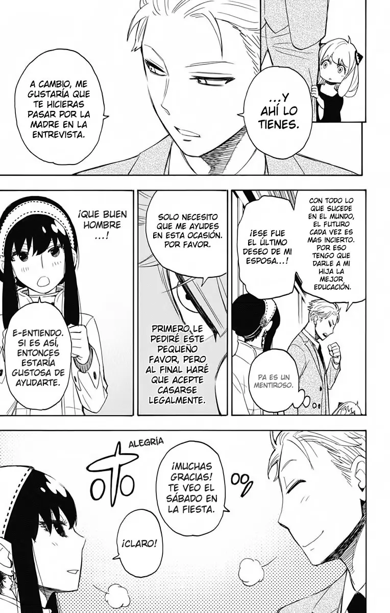 Read Spy x Family ES Manga Online