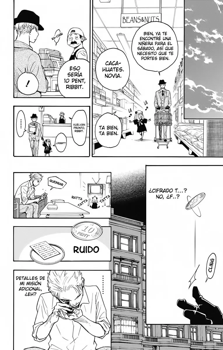 Read Spy x Family ES Manga Online