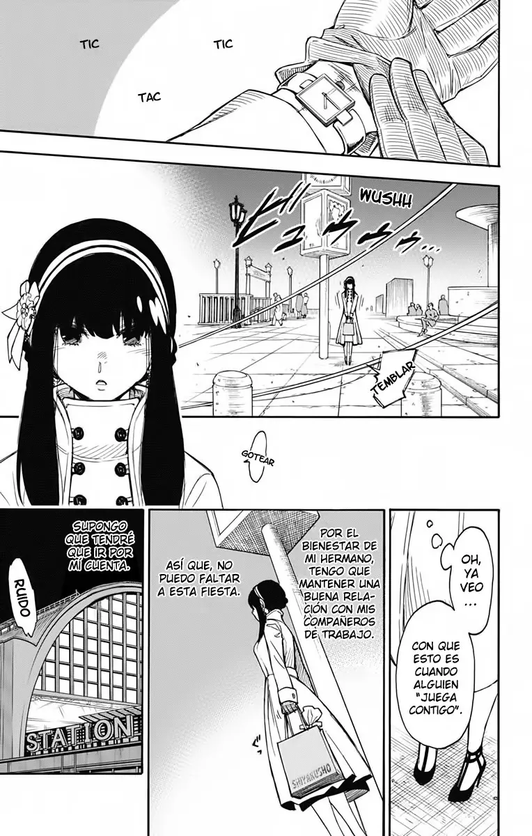 Read Spy x Family ES Manga Online