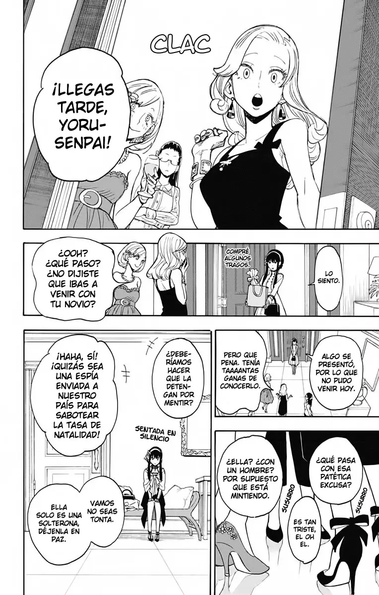 Read Spy x Family ES Manga Online