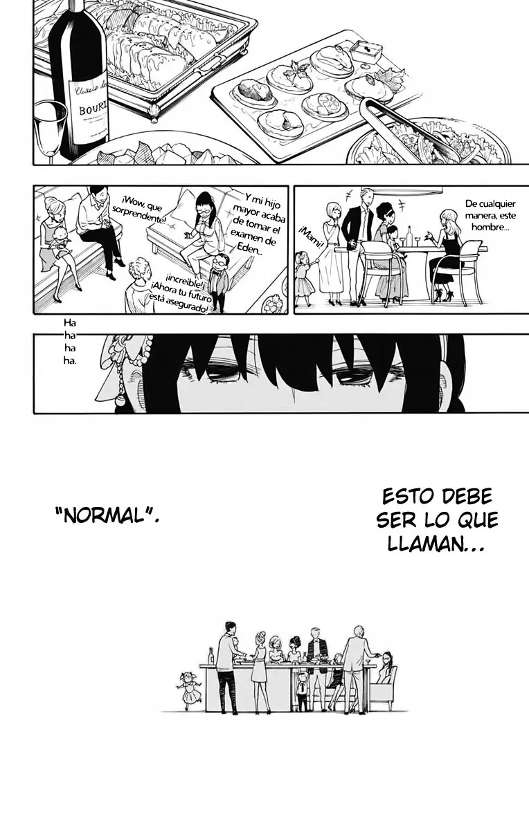 Read Spy x Family ES Manga Online