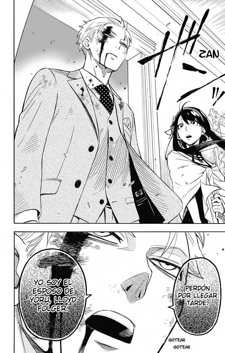 Read Spy x Family ES Manga Online