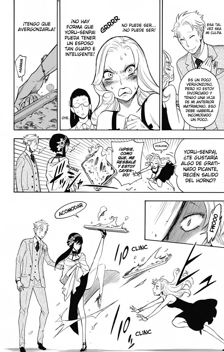 Read Spy x Family ES Manga Online