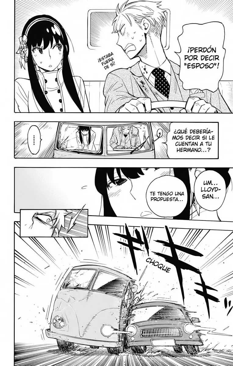 Read Spy x Family ES Manga Online