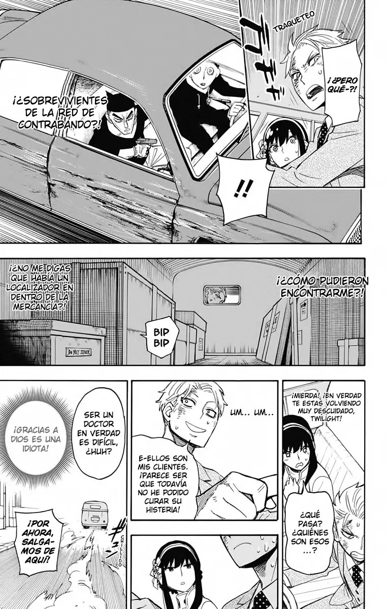 Read Spy x Family ES Manga Online