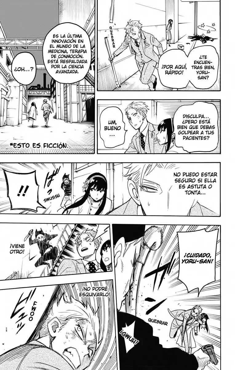 Read Spy x Family ES Manga Online