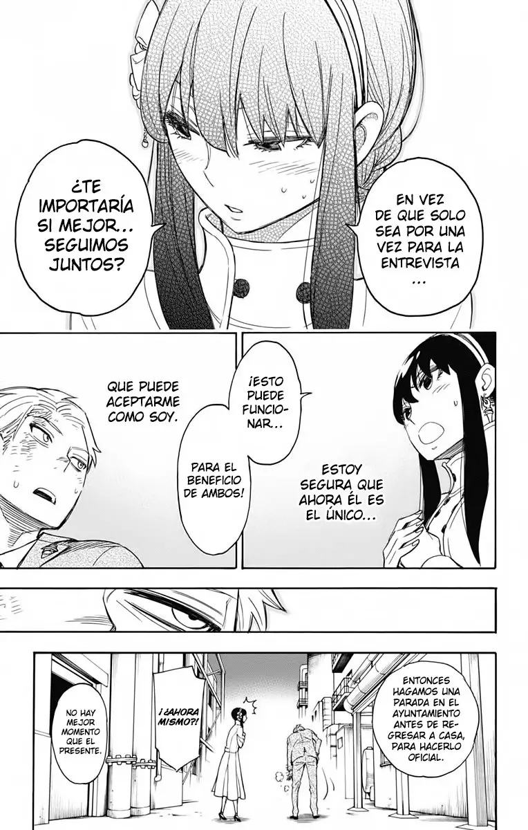 Read Spy x Family ES Manga Online