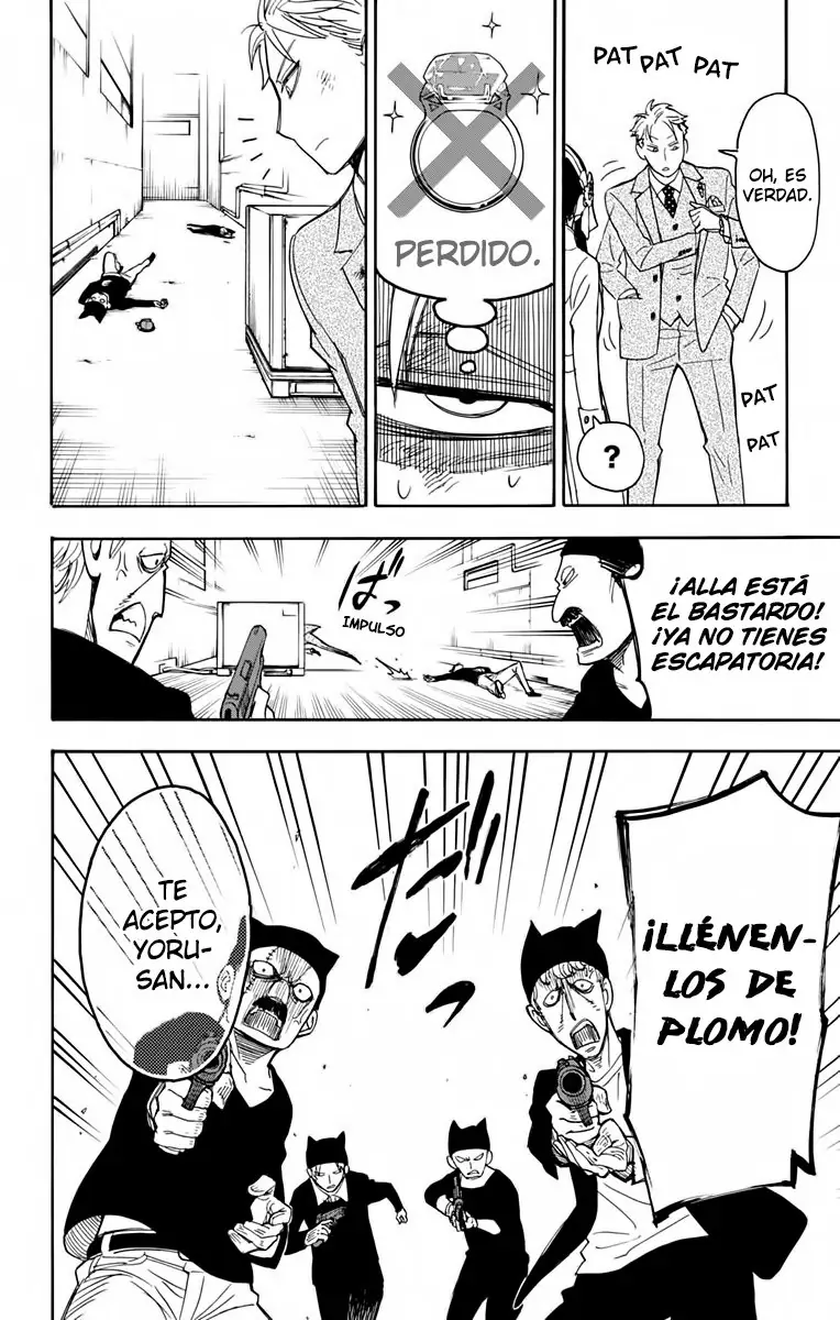 Read Spy x Family ES Manga Online
