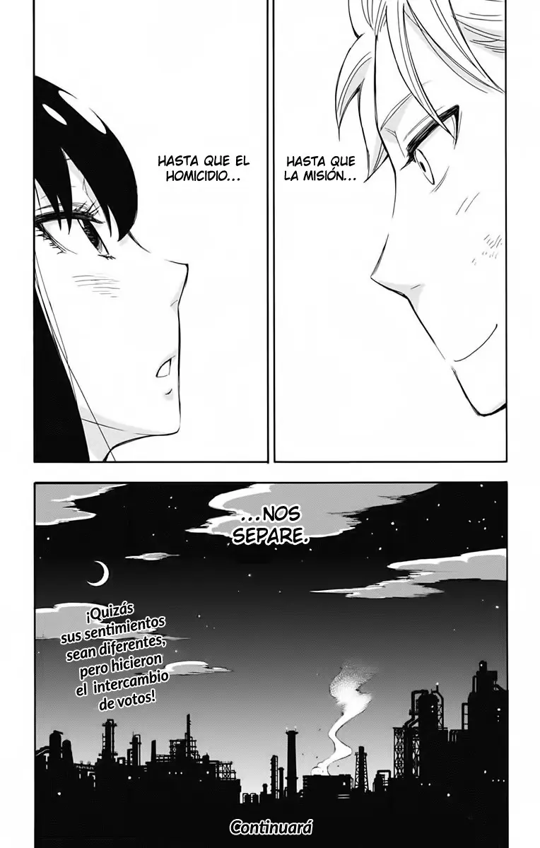 Read Spy x Family ES Manga Online