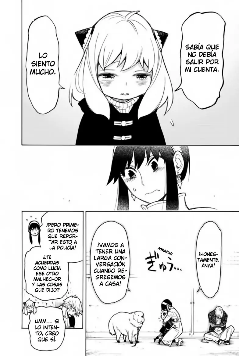 Read Spy x Family ES Manga Online