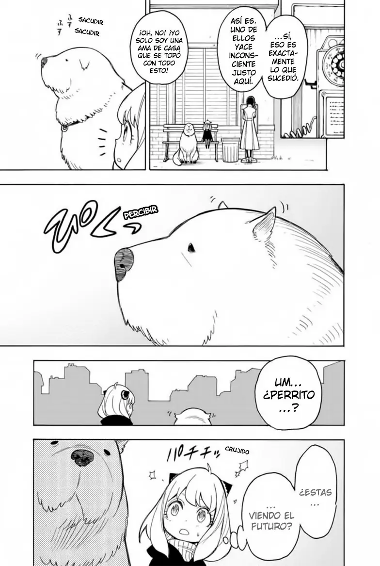Read Spy x Family ES Manga Online