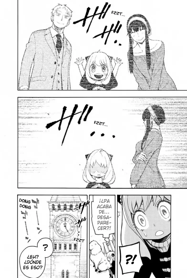 Read Spy x Family ES Manga Online