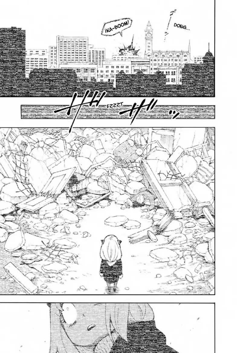 Read Spy x Family ES Manga Online
