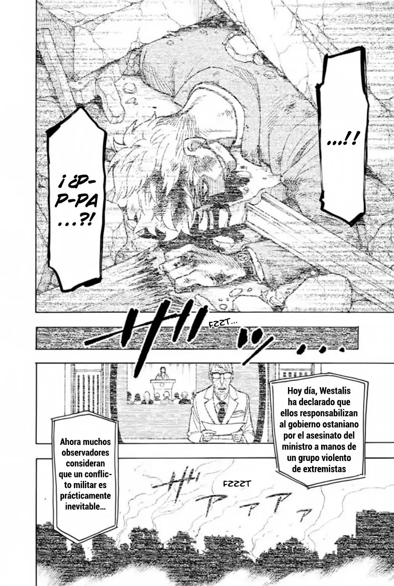 Read Spy x Family ES Manga Online