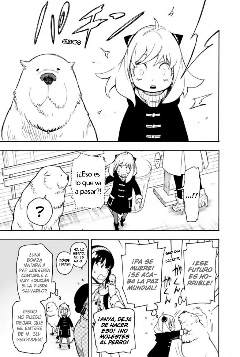 Read Spy x Family ES Manga Online