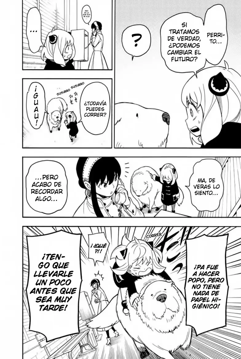 Read Spy x Family ES Manga Online