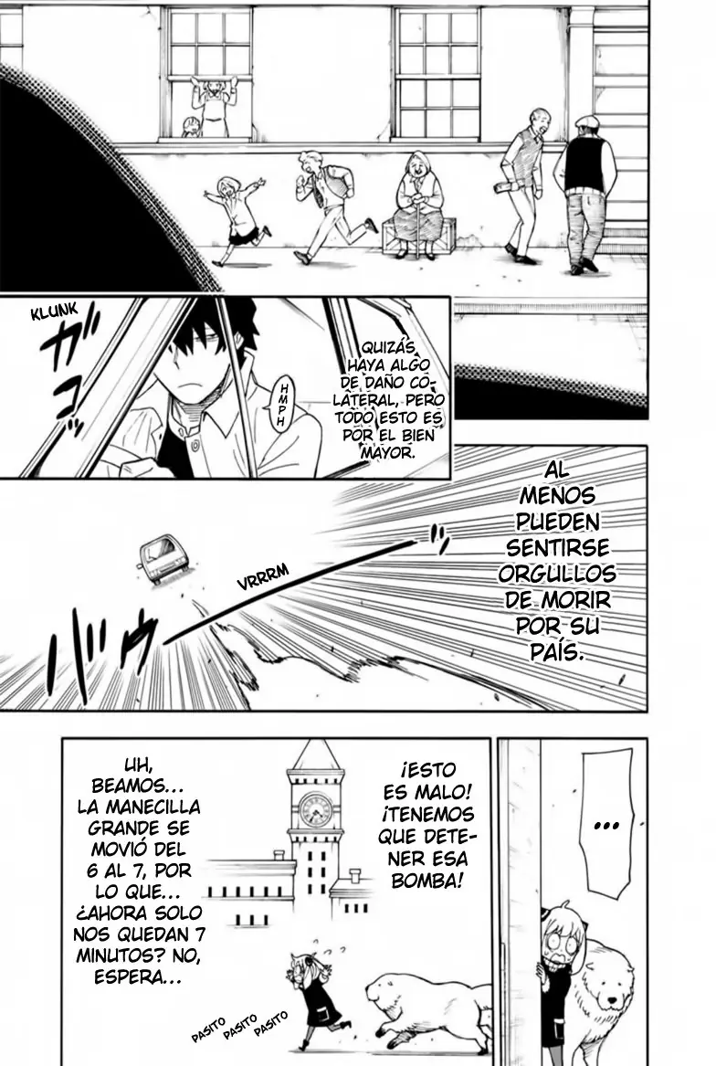 Read Spy x Family ES Manga Online