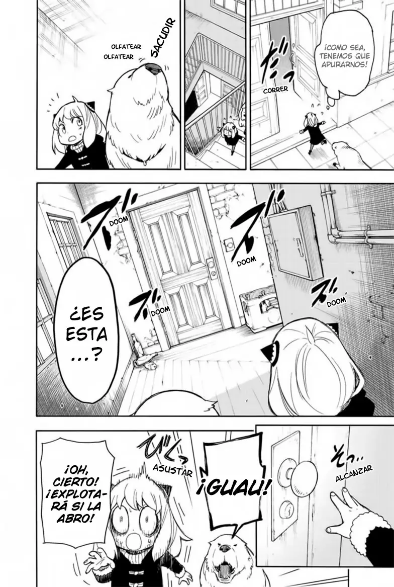 Read Spy x Family ES Manga Online