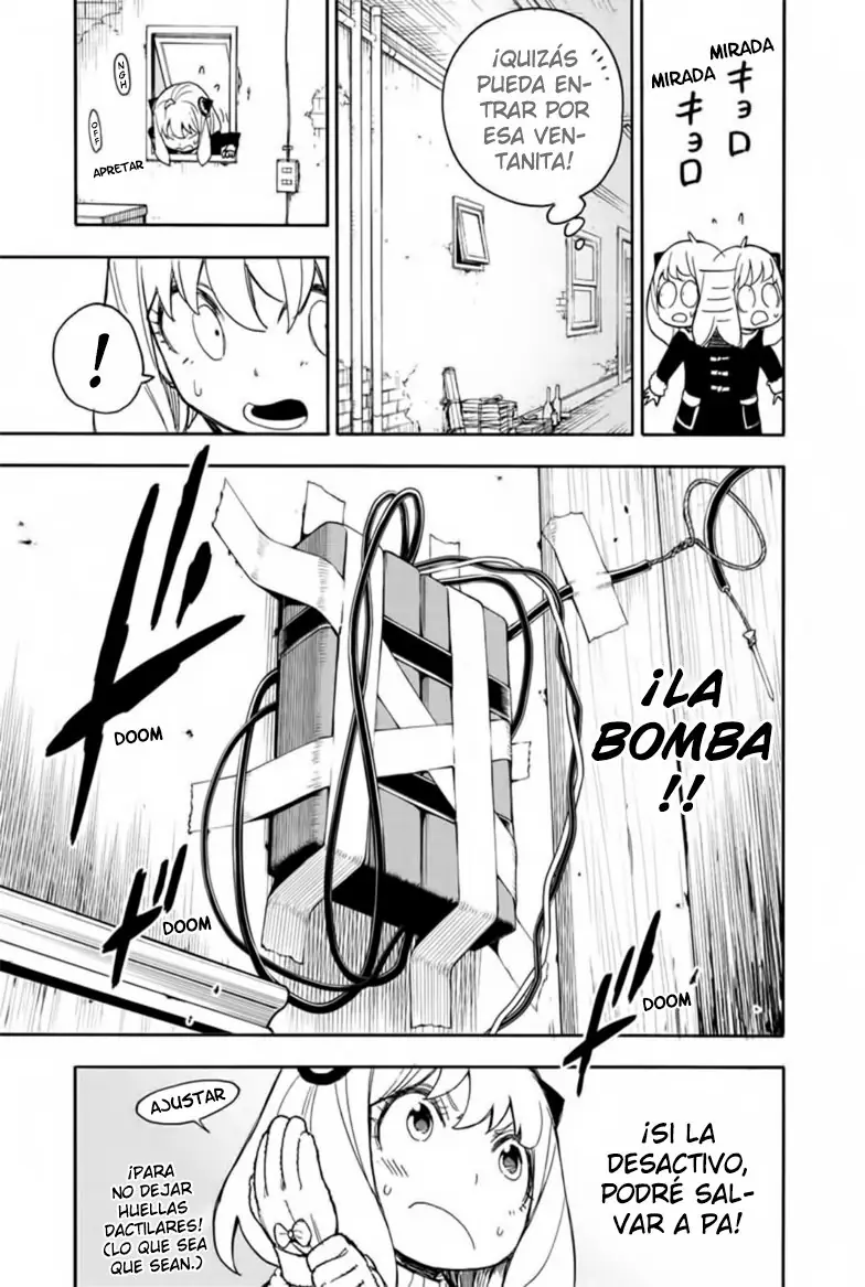 Read Spy x Family ES Manga Online