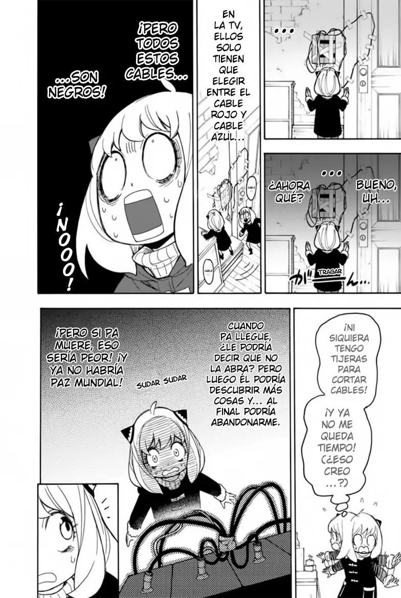 Read Spy x Family ES Manga Online