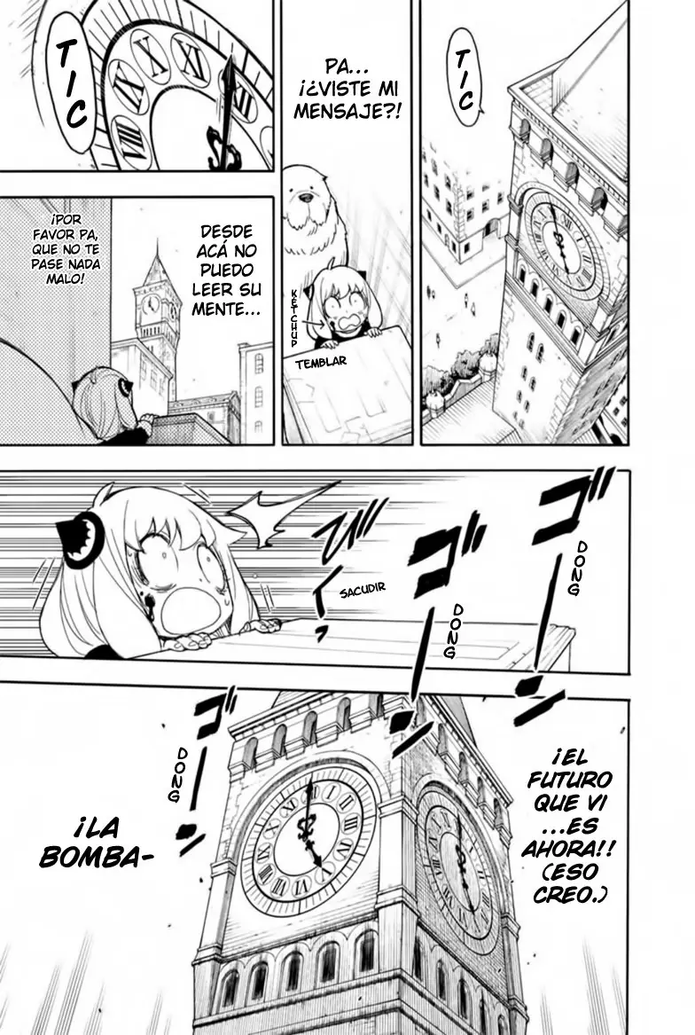 Read Spy x Family ES Manga Online