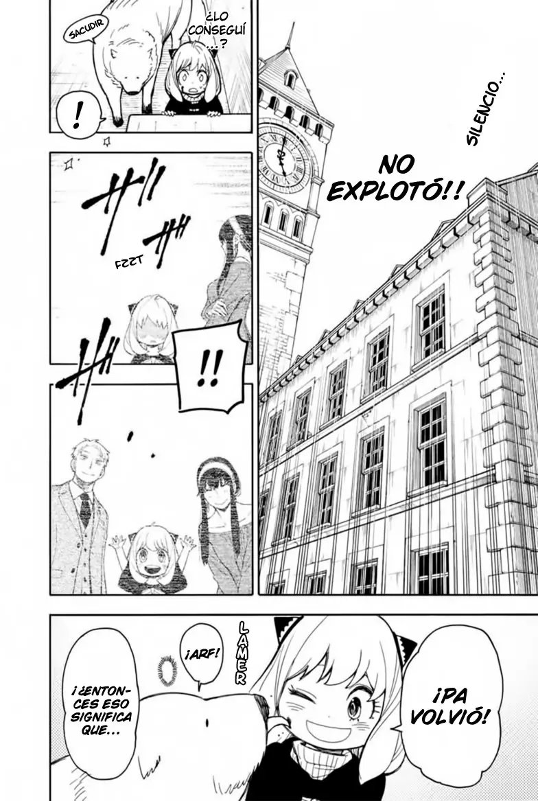 Read Spy x Family ES Manga Online