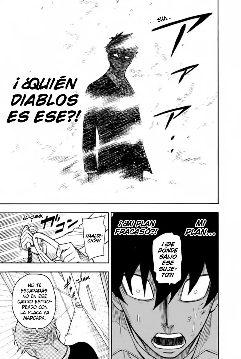 Read Spy x Family ES Manga Online