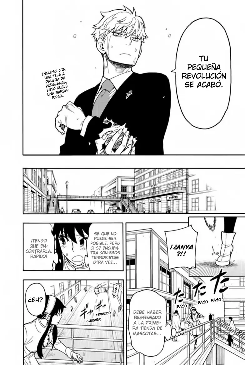 Read Spy x Family ES Manga Online