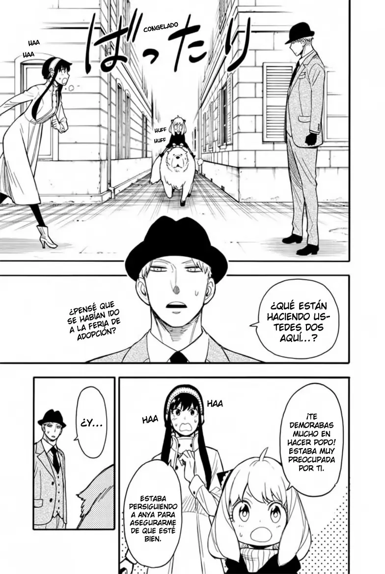 Read Spy x Family ES Manga Online