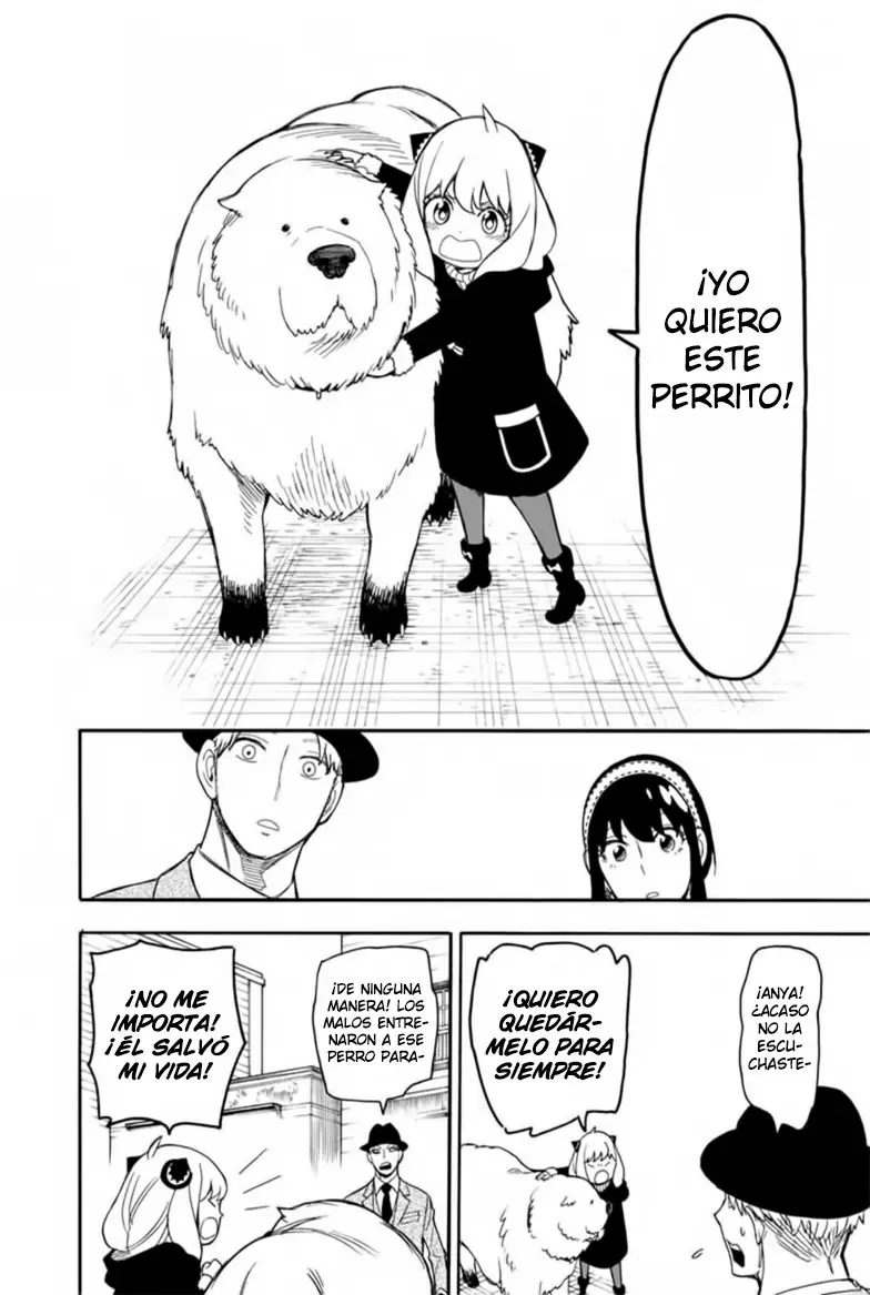 Read Spy x Family ES Manga Online
