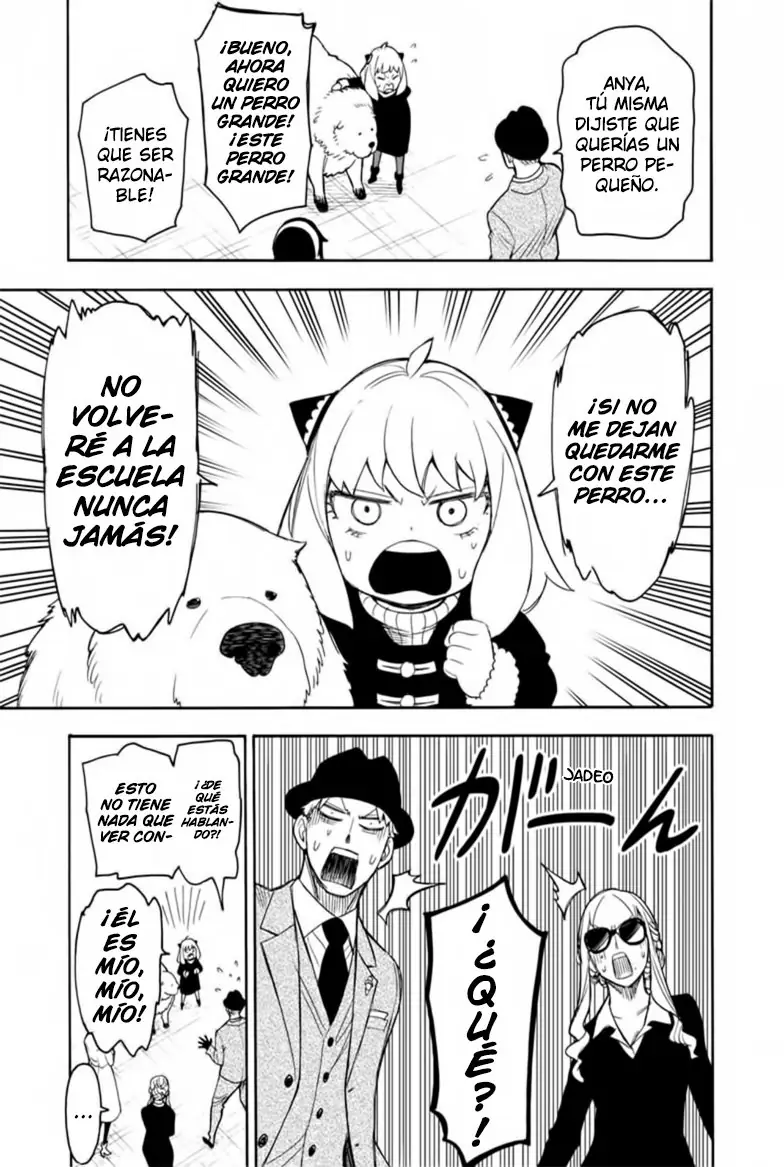 Read Spy x Family ES Manga Online