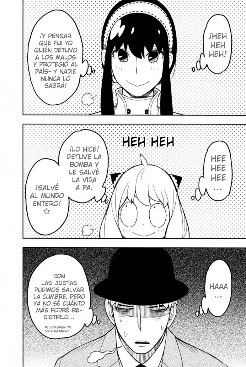 Read Spy x Family ES Manga Online