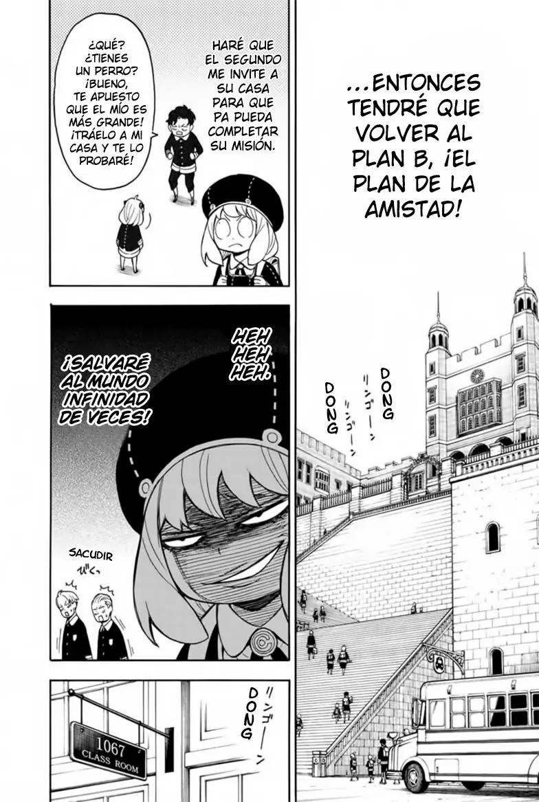 Read Spy x Family ES Manga Online