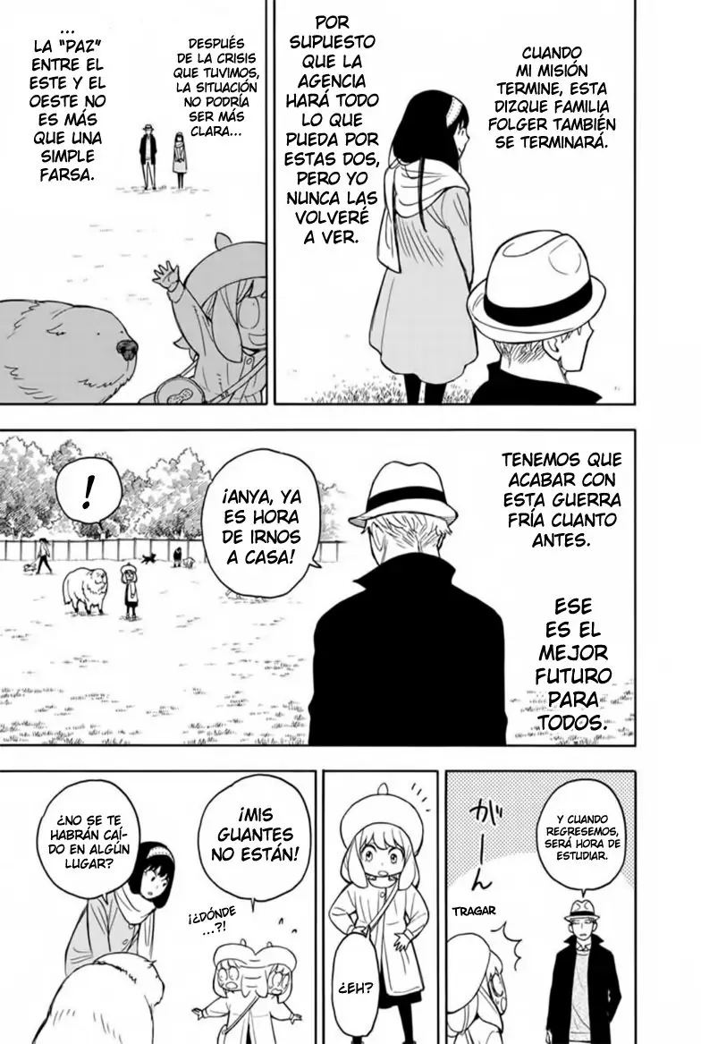 Read Spy x Family ES Manga Online