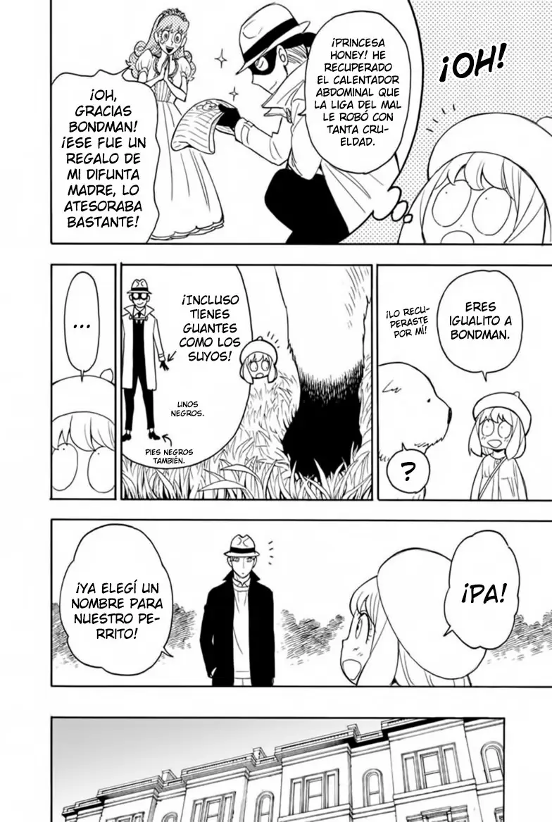 Read Spy x Family ES Manga Online