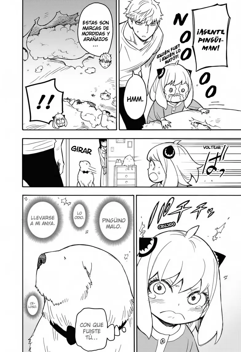 Read Spy x Family ES Manga Online