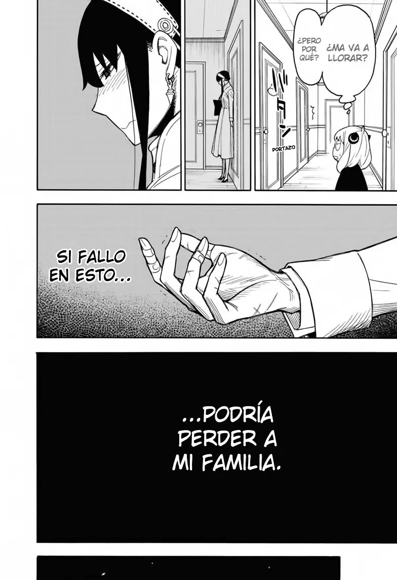 Read Spy x Family ES Manga Online