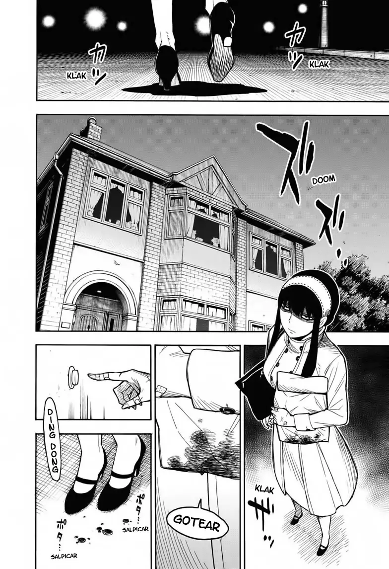 Read Spy x Family ES Manga Online