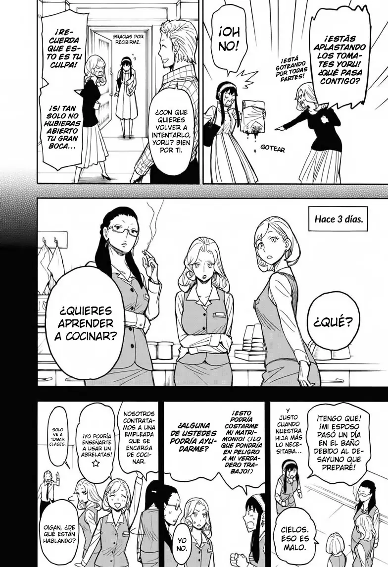 Read Spy x Family ES Manga Online