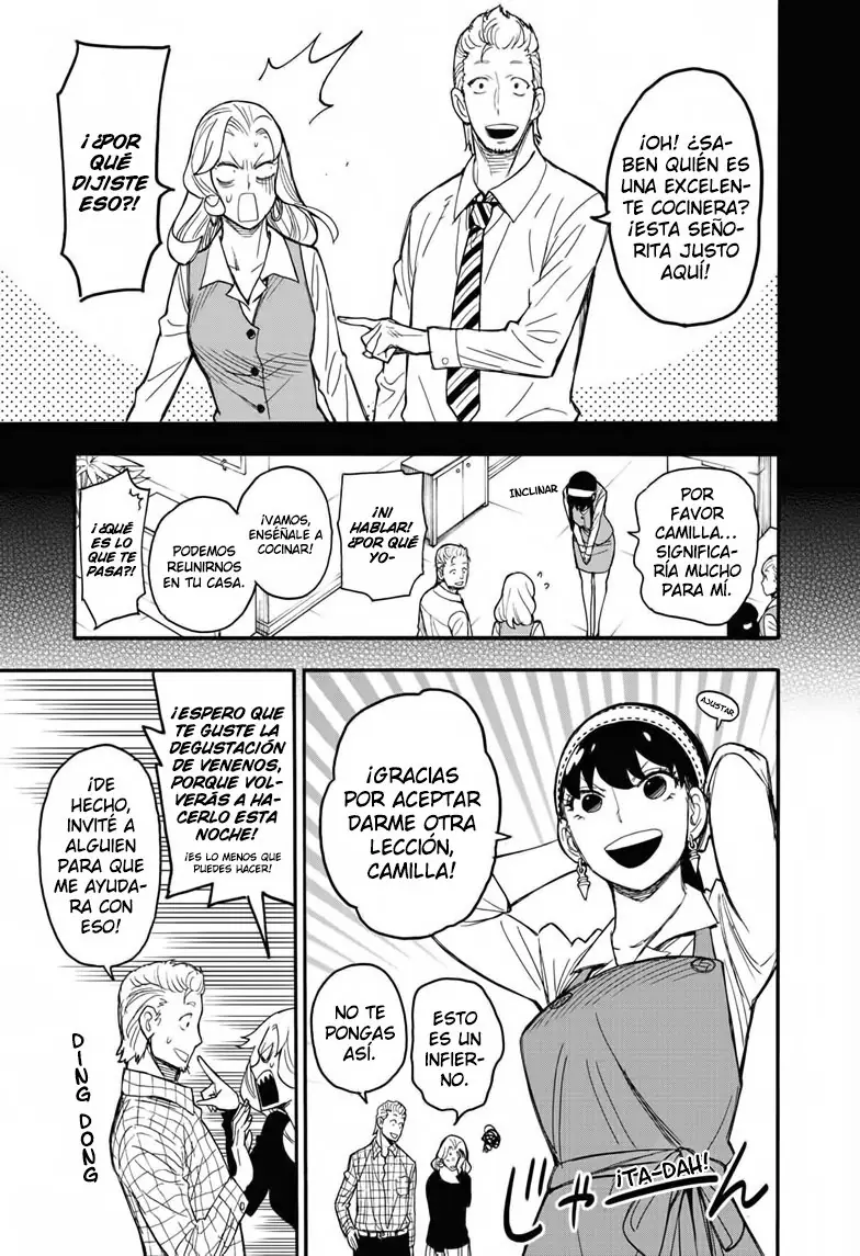 Read Spy x Family ES Manga Online