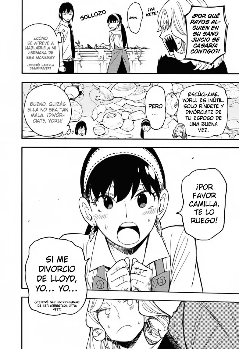 Read Spy x Family ES Manga Online