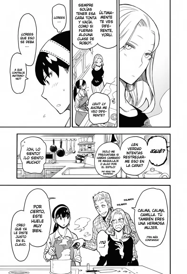 Read Spy x Family ES Manga Online