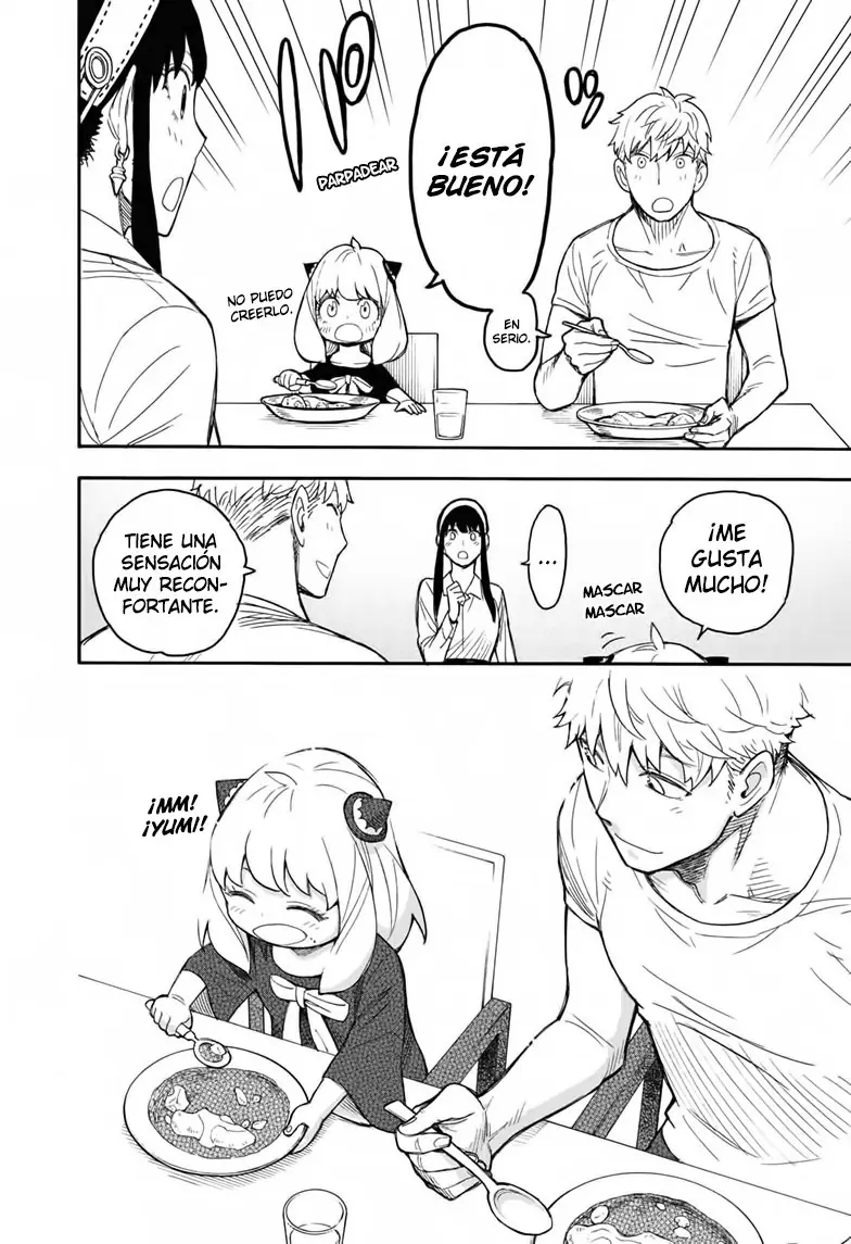 Read Spy x Family ES Manga Online