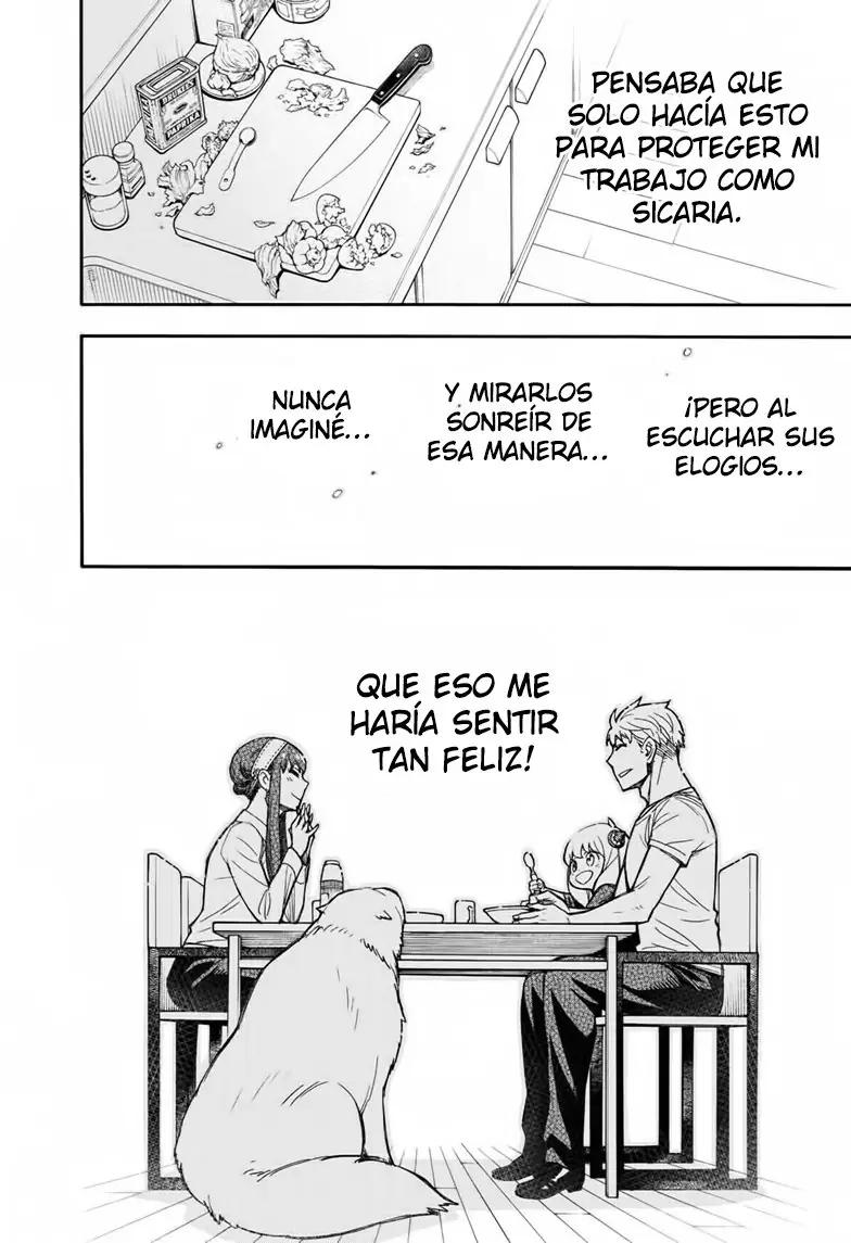 Read Spy x Family ES Manga Online