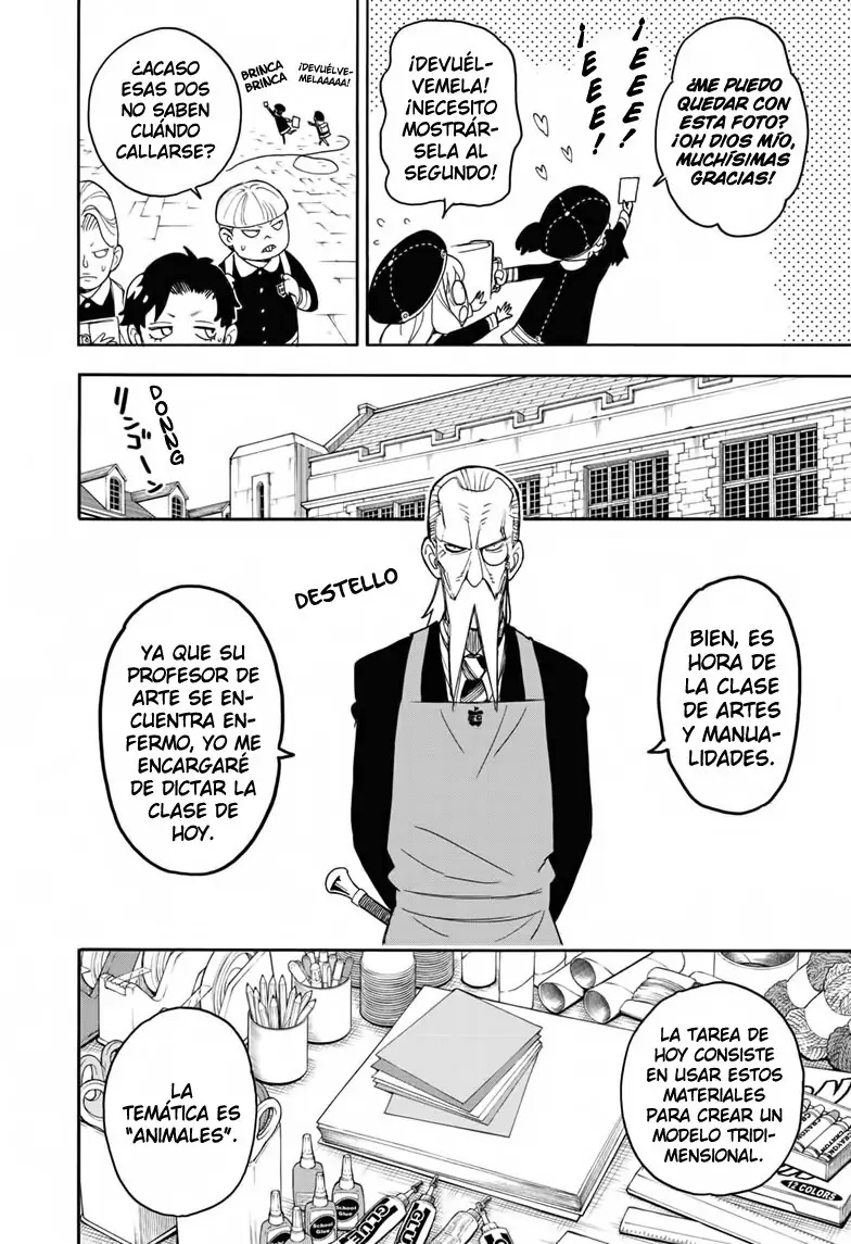 Read Spy x Family ES Manga Online