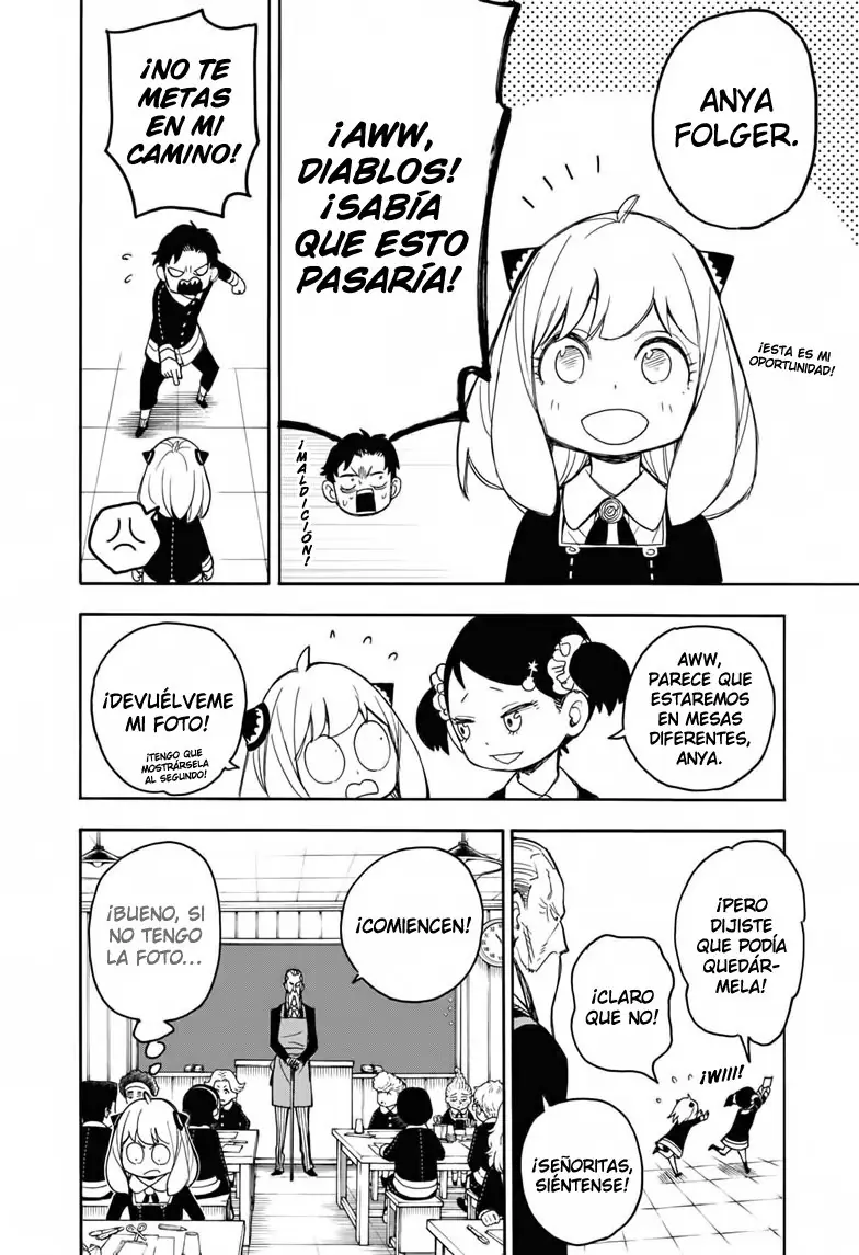 Read Spy x Family ES Manga Online